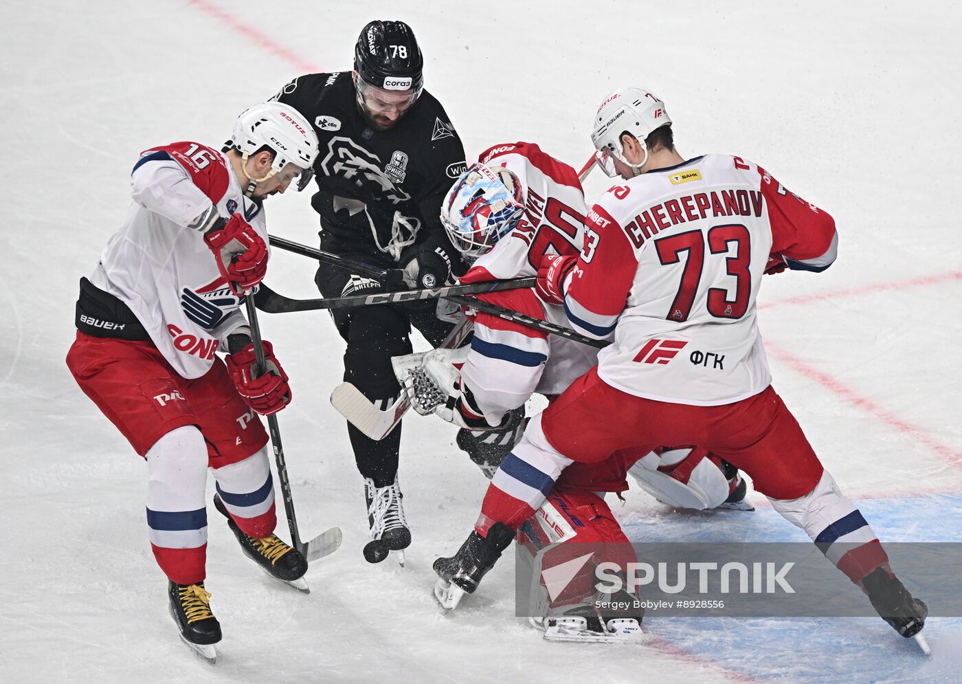 Russia Ice Hockey Kontinental League Traktor - Lokomotiv