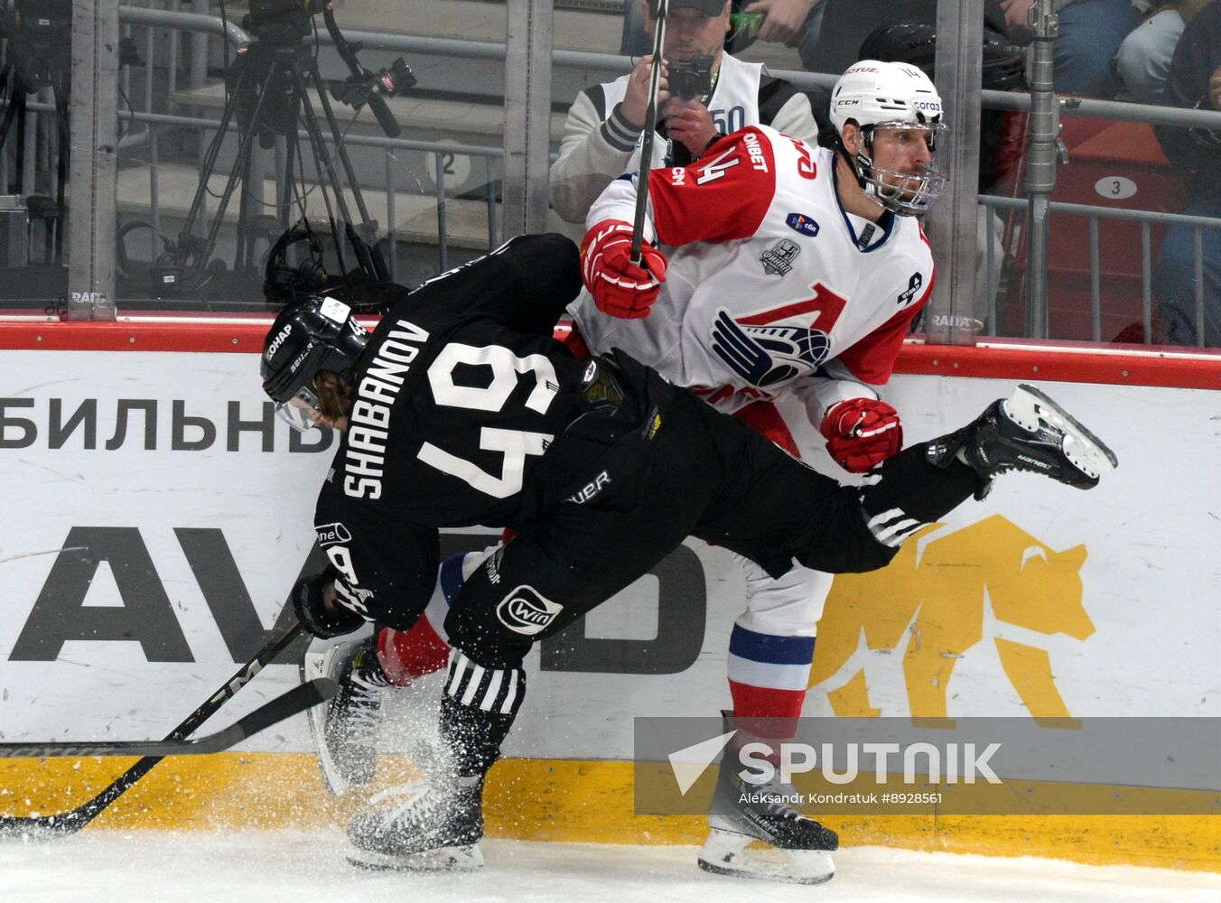 Russia Ice Hockey Kontinental League Traktor - Lokomotiv