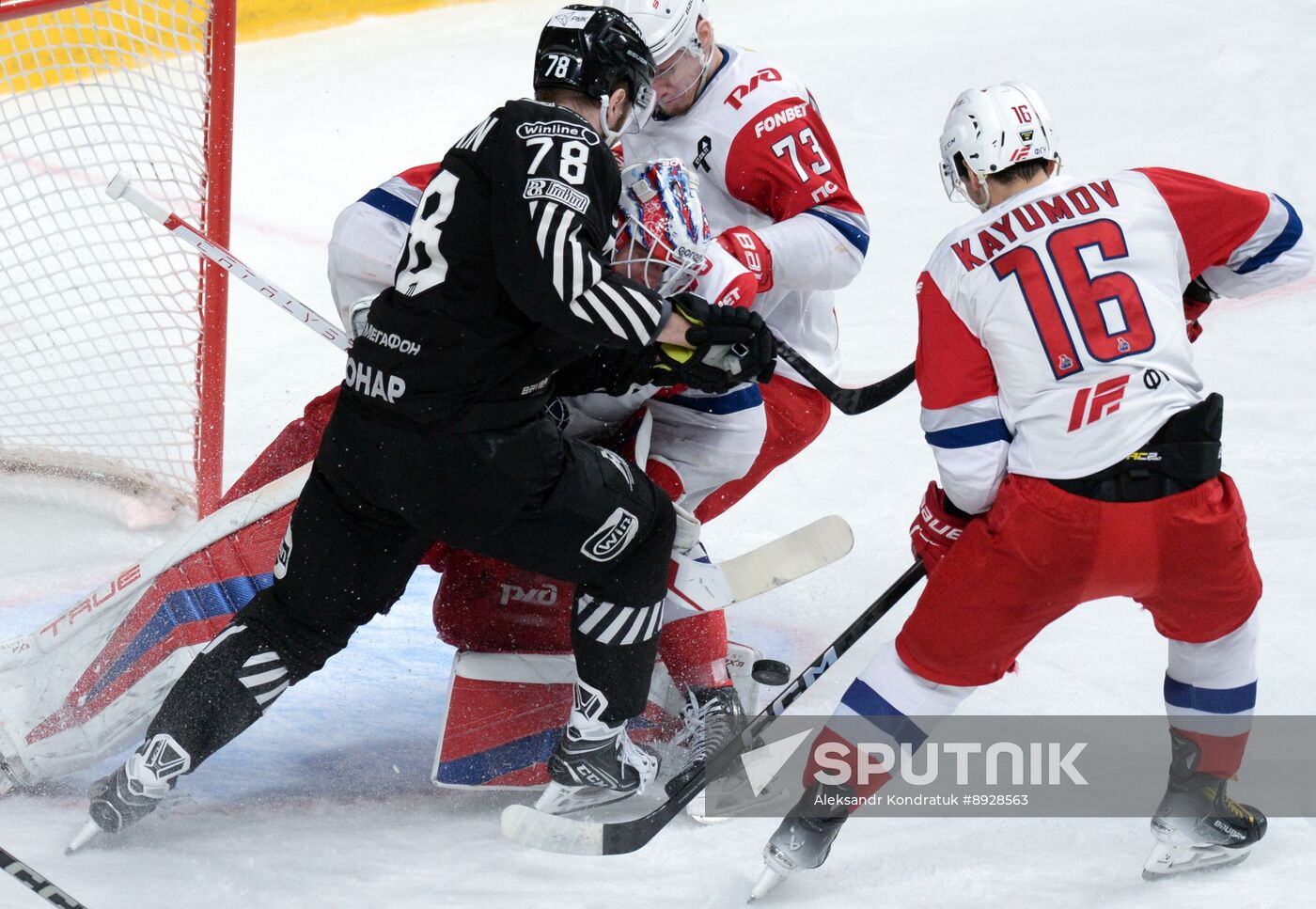 Russia Ice Hockey Kontinental League Traktor - Lokomotiv