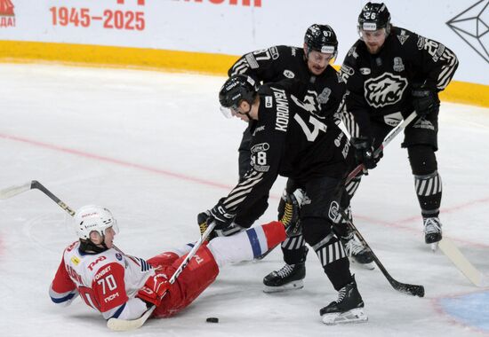 Russia Ice Hockey Kontinental League Traktor - Lokomotiv