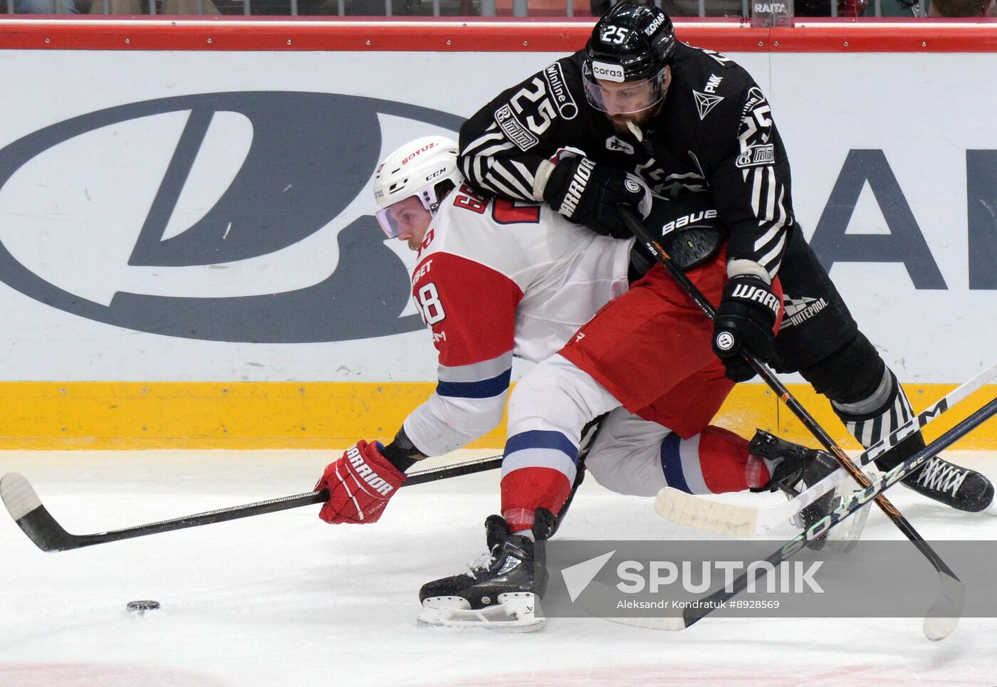 Russia Ice Hockey Kontinental League Traktor - Lokomotiv