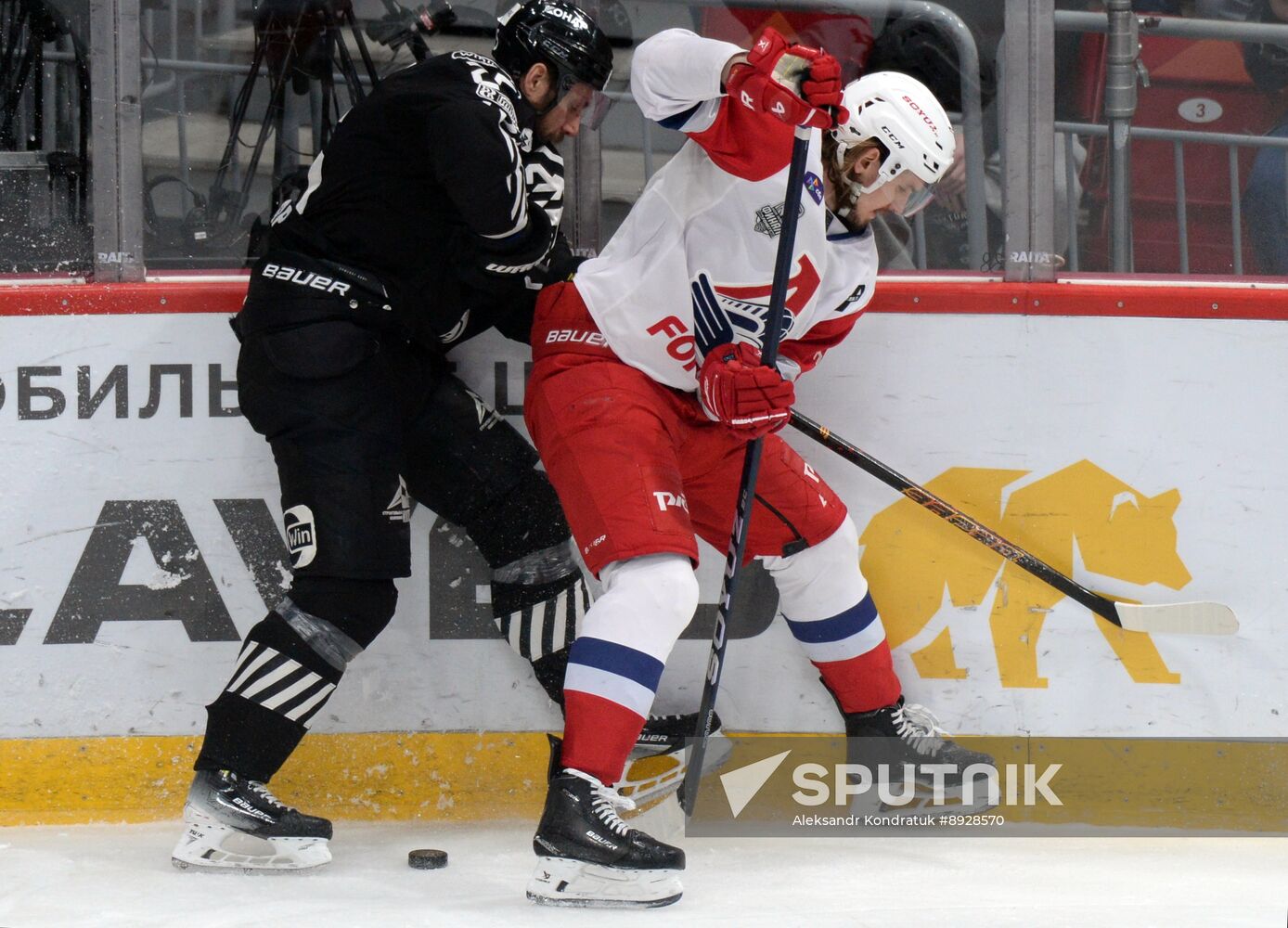 Russia Ice Hockey Kontinental League Traktor - Lokomotiv