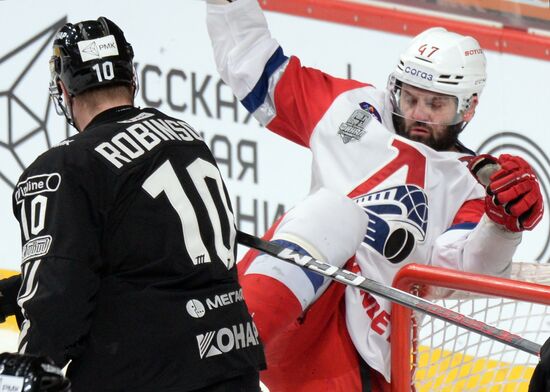 Russia Ice Hockey Kontinental League Traktor - Lokomotiv