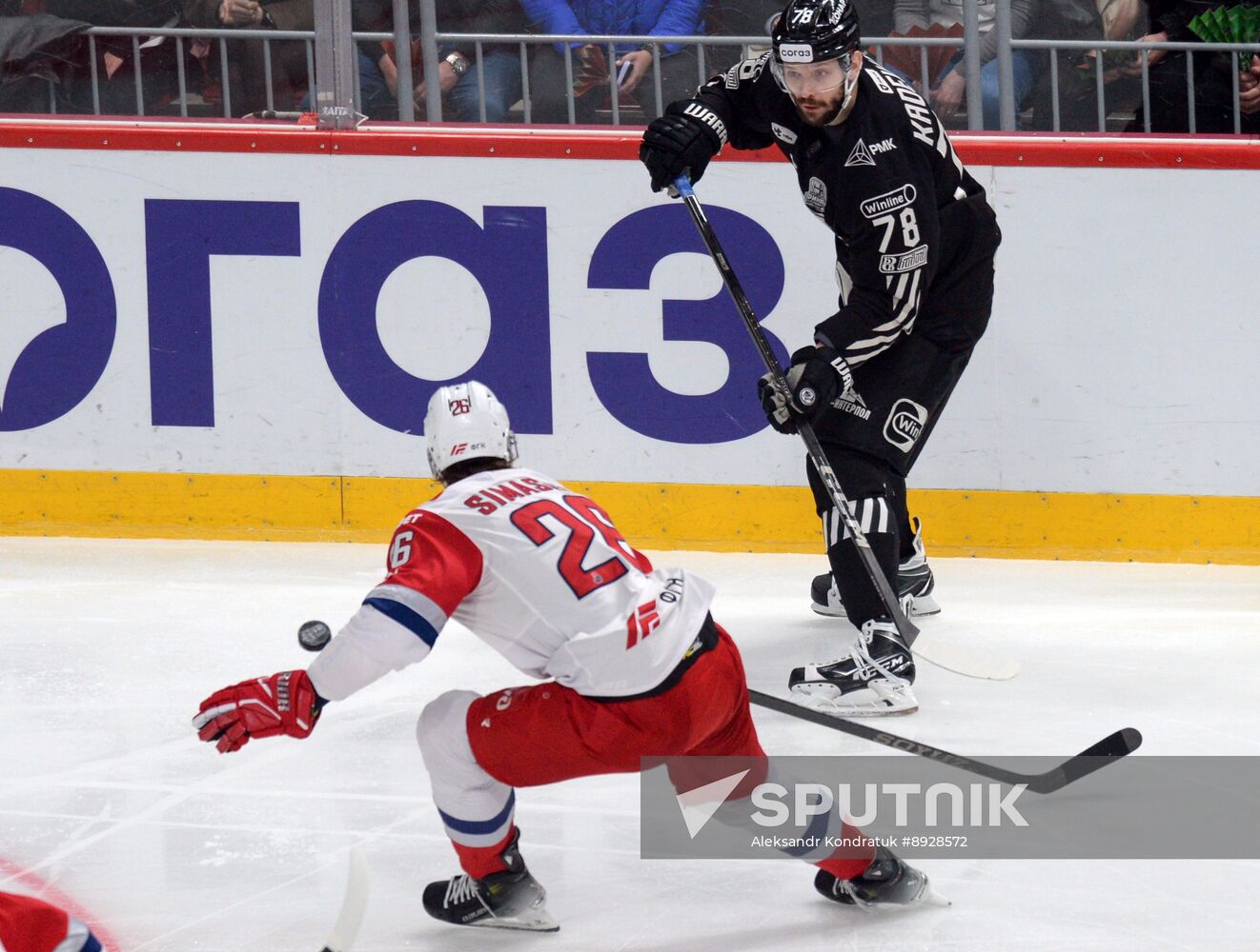 Russia Ice Hockey Kontinental League Traktor - Lokomotiv