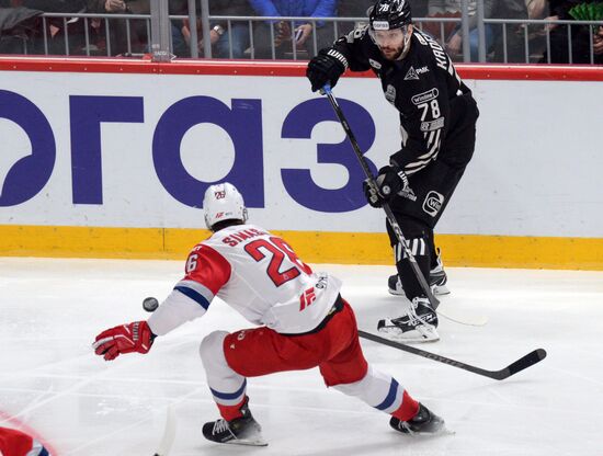 Russia Ice Hockey Kontinental League Traktor - Lokomotiv