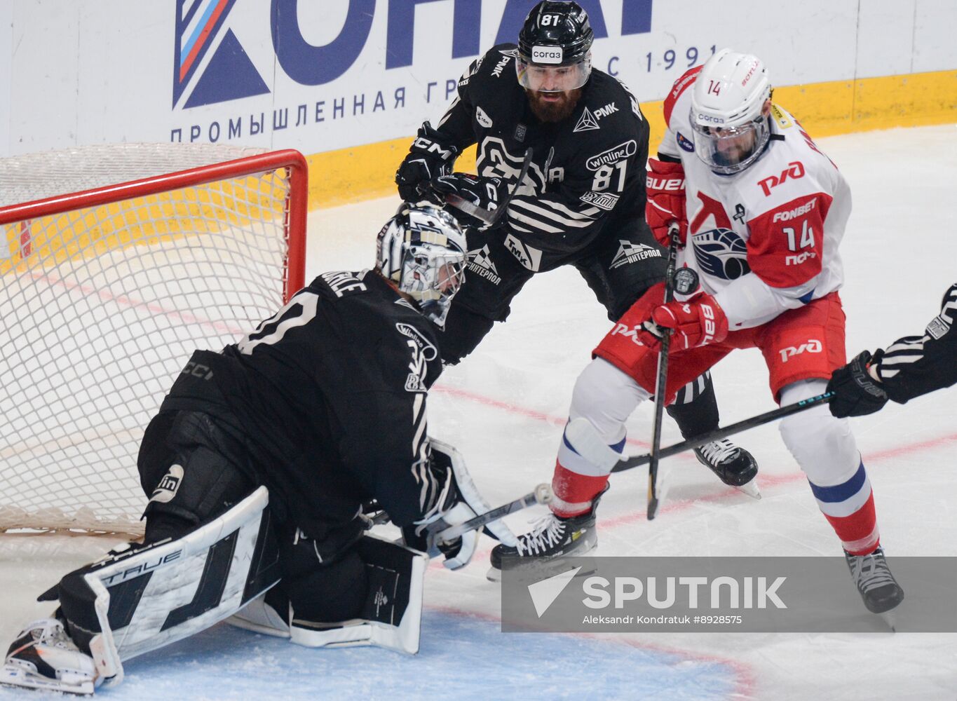 Russia Ice Hockey Kontinental League Traktor - Lokomotiv