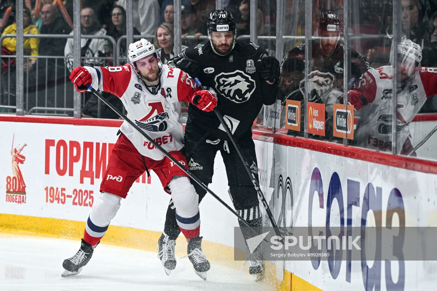 Russia Ice Hockey Kontinental League Traktor - Lokomotiv