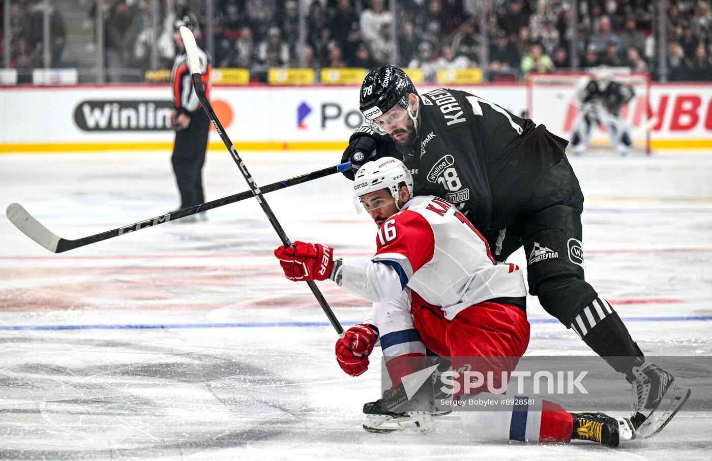 Russia Ice Hockey Kontinental League Traktor - Lokomotiv