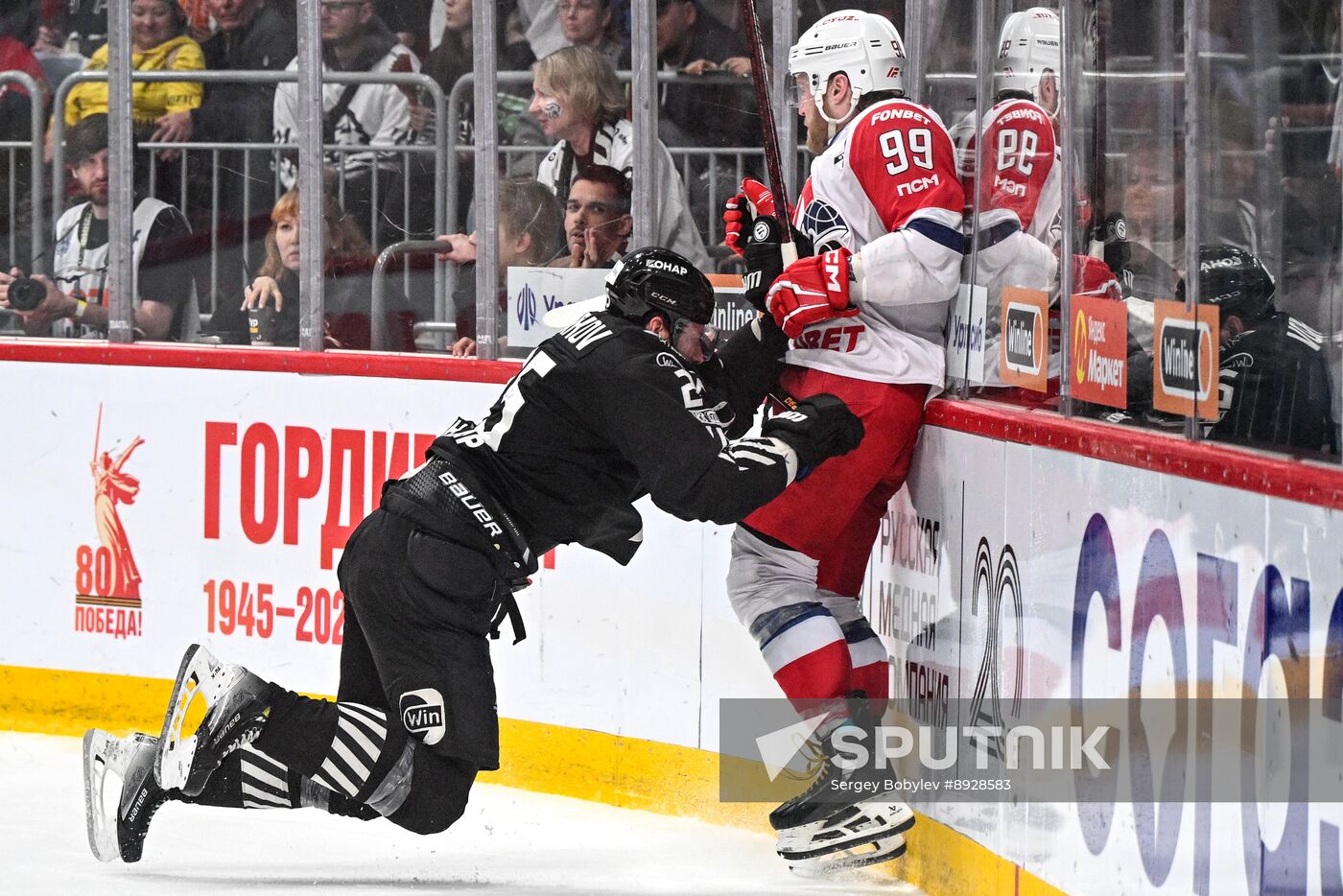 Russia Ice Hockey Kontinental League Traktor - Lokomotiv
