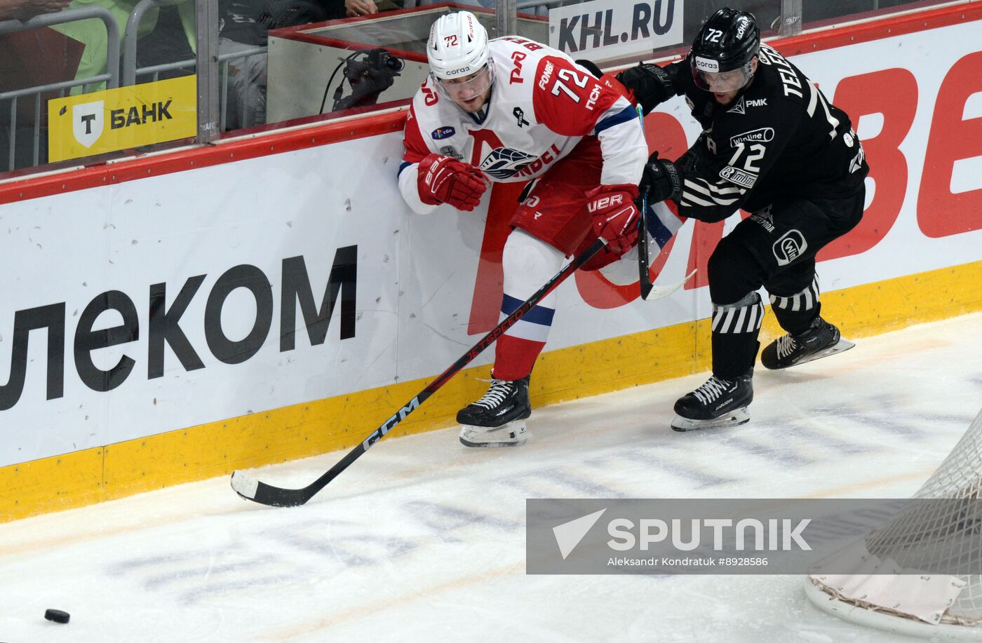 Russia Ice Hockey Kontinental League Traktor - Lokomotiv