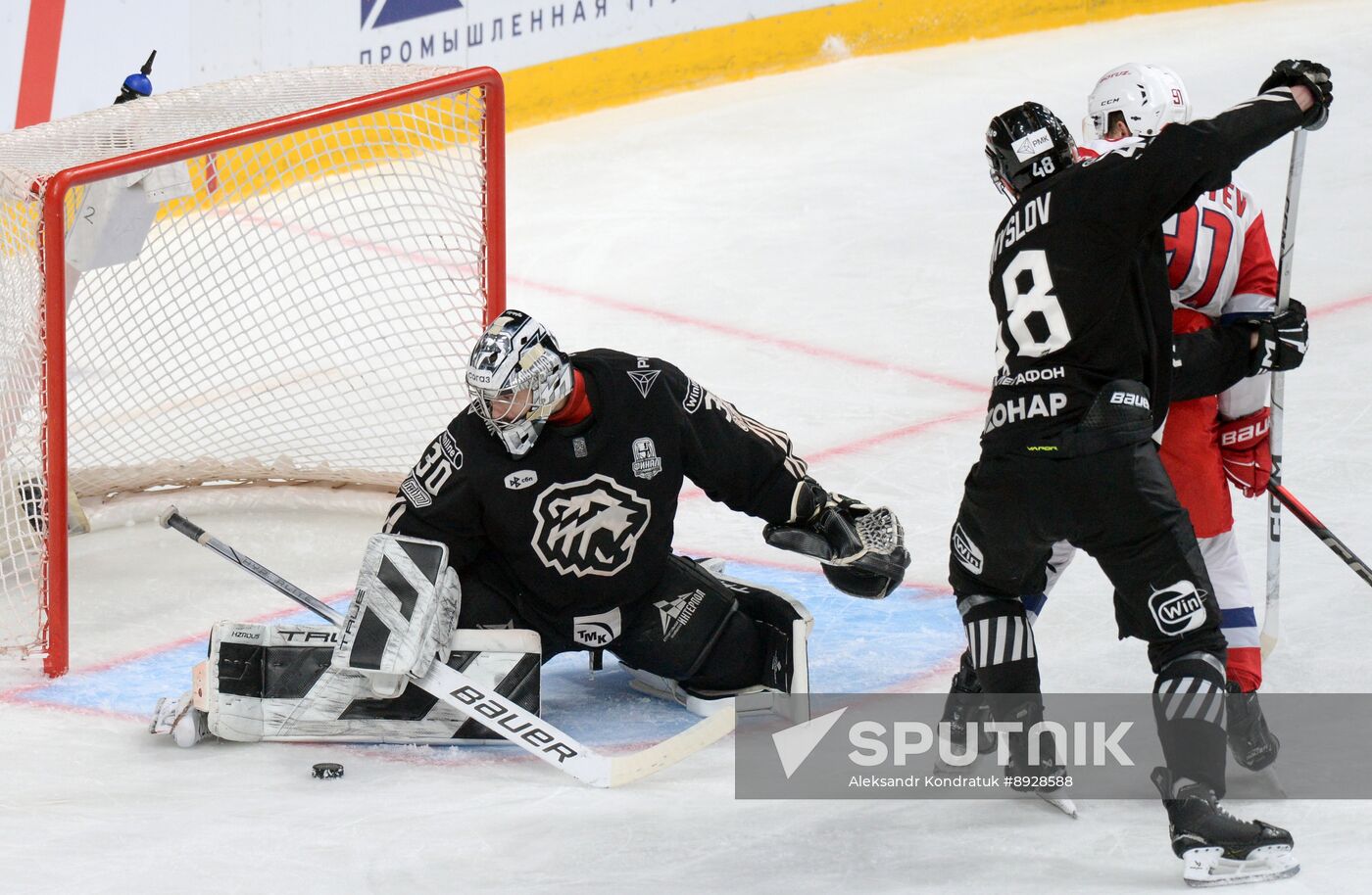 Russia Ice Hockey Kontinental League Traktor - Lokomotiv