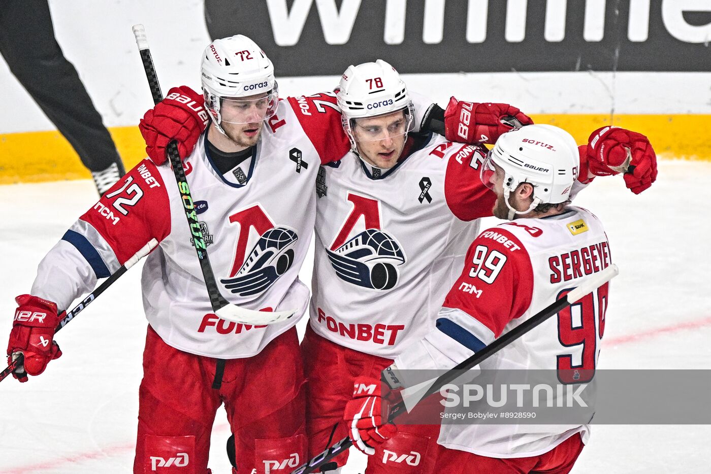 Russia Ice Hockey Kontinental League Traktor - Lokomotiv