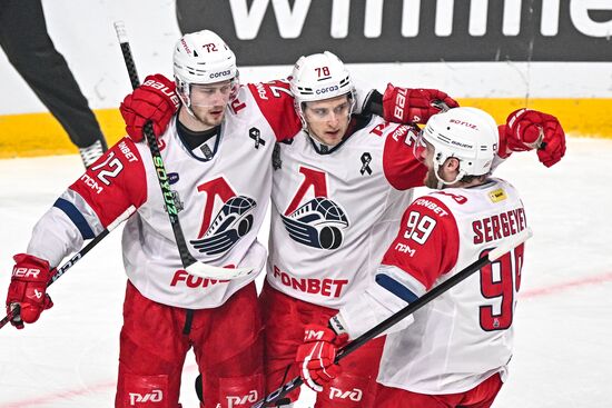 Russia Ice Hockey Kontinental League Traktor - Lokomotiv