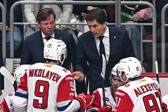 Russia Ice Hockey Kontinental League Traktor - Lokomotiv