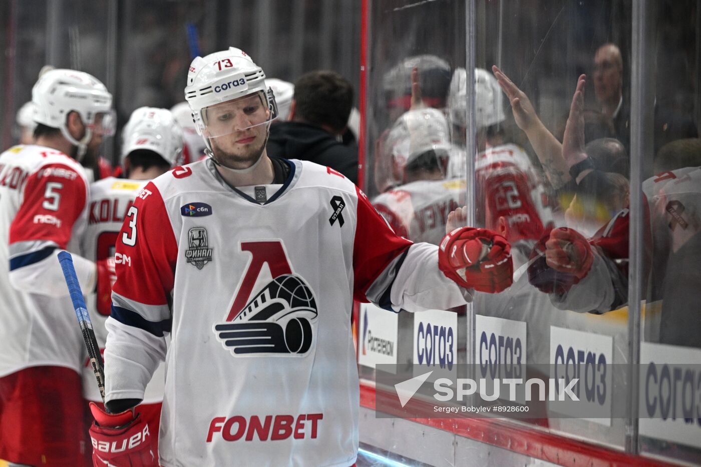 Russia Ice Hockey Kontinental League Traktor - Lokomotiv