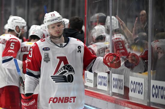 Russia Ice Hockey Kontinental League Traktor - Lokomotiv