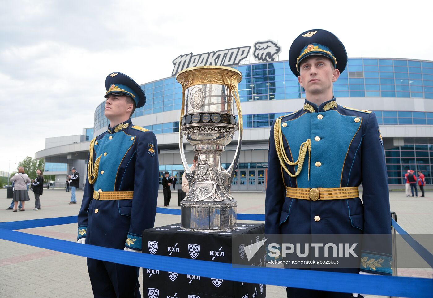 Russia Ice Hockey Kontinental League Traktor - Lokomotiv