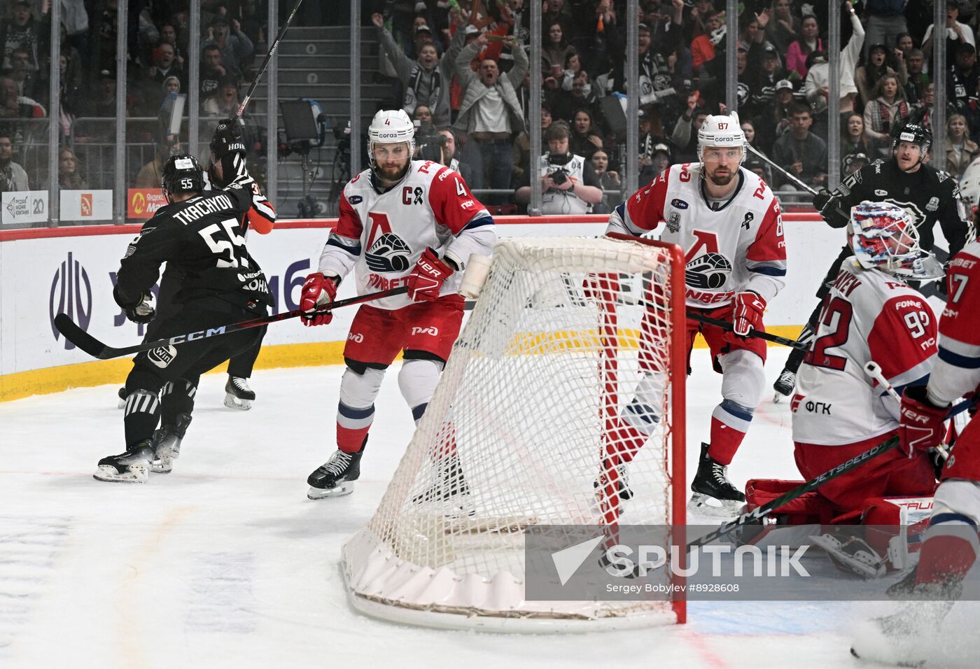 Russia Ice Hockey Kontinental League Traktor - Lokomotiv