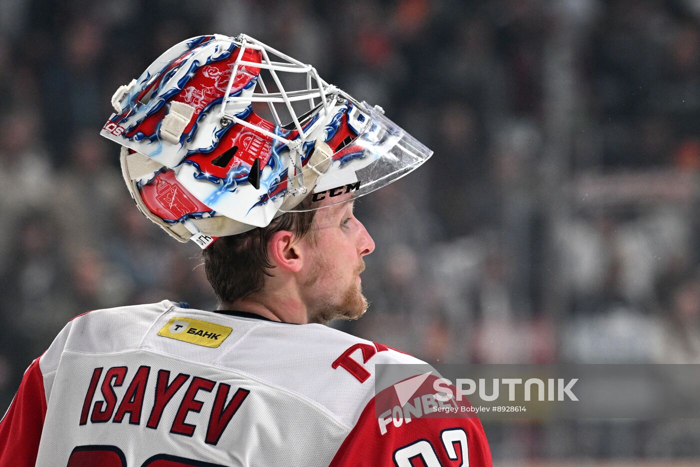 Russia Ice Hockey Kontinental League Traktor - Lokomotiv