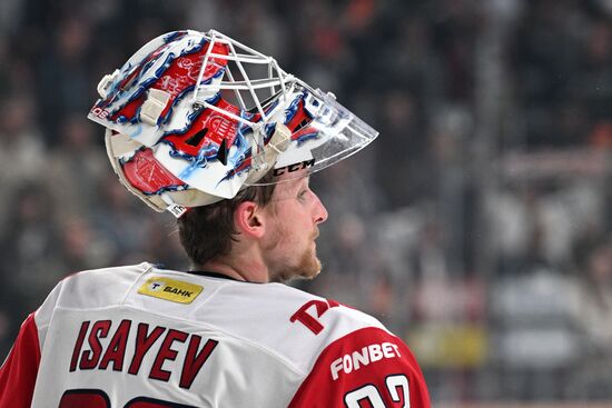 Russia Ice Hockey Kontinental League Traktor - Lokomotiv