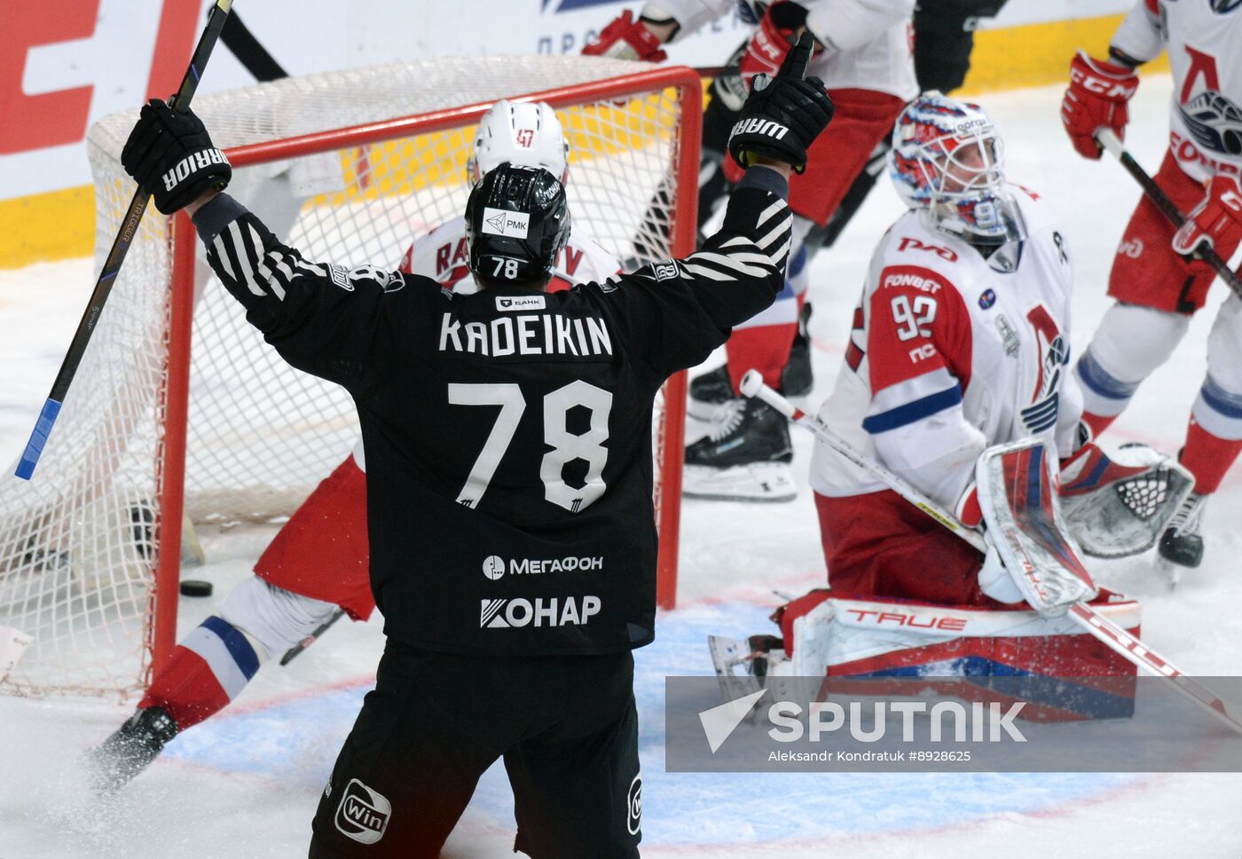 Russia Ice Hockey Kontinental League Traktor - Lokomotiv