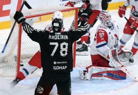 Russia Ice Hockey Kontinental League Traktor - Lokomotiv