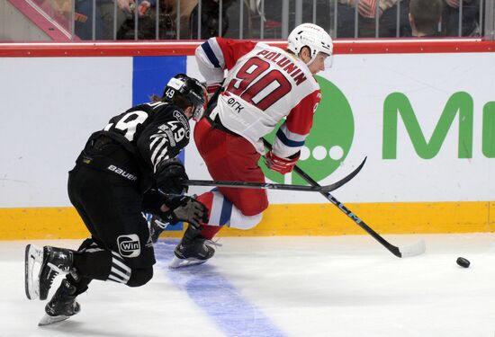 Russia Ice Hockey Kontinental League Traktor - Lokomotiv