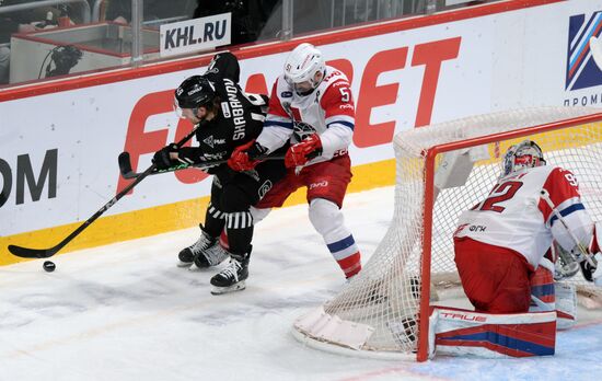 Russia Ice Hockey Kontinental League Traktor - Lokomotiv