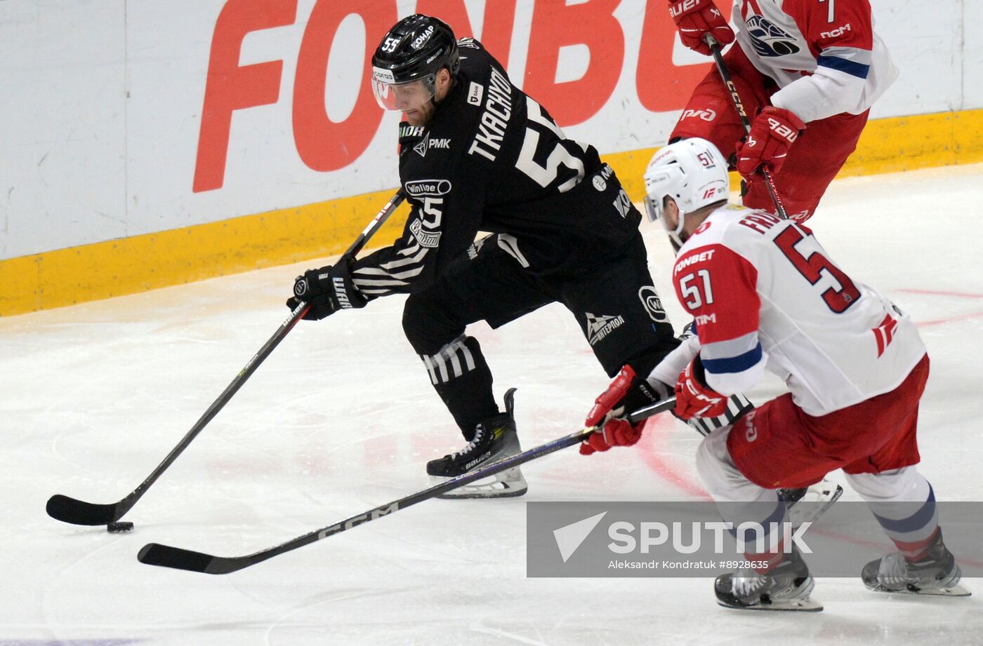 Russia Ice Hockey Kontinental League Traktor - Lokomotiv