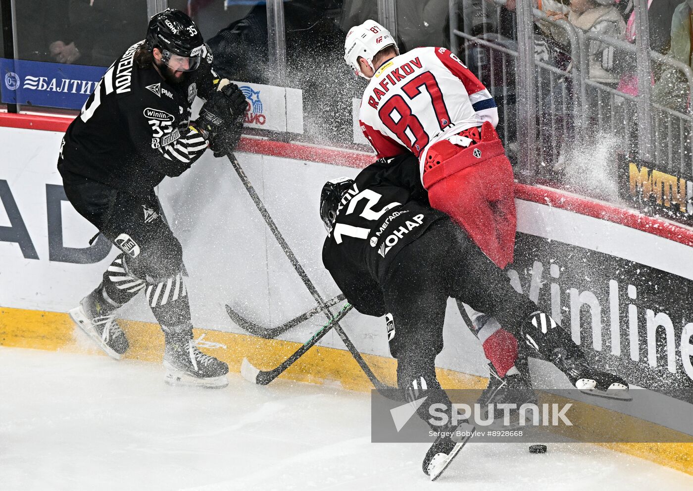 Russia Ice Hockey Kontinental League Traktor - Lokomotiv