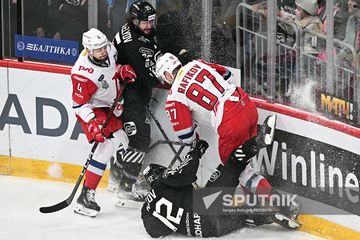 Russia Ice Hockey Kontinental League Traktor - Lokomotiv