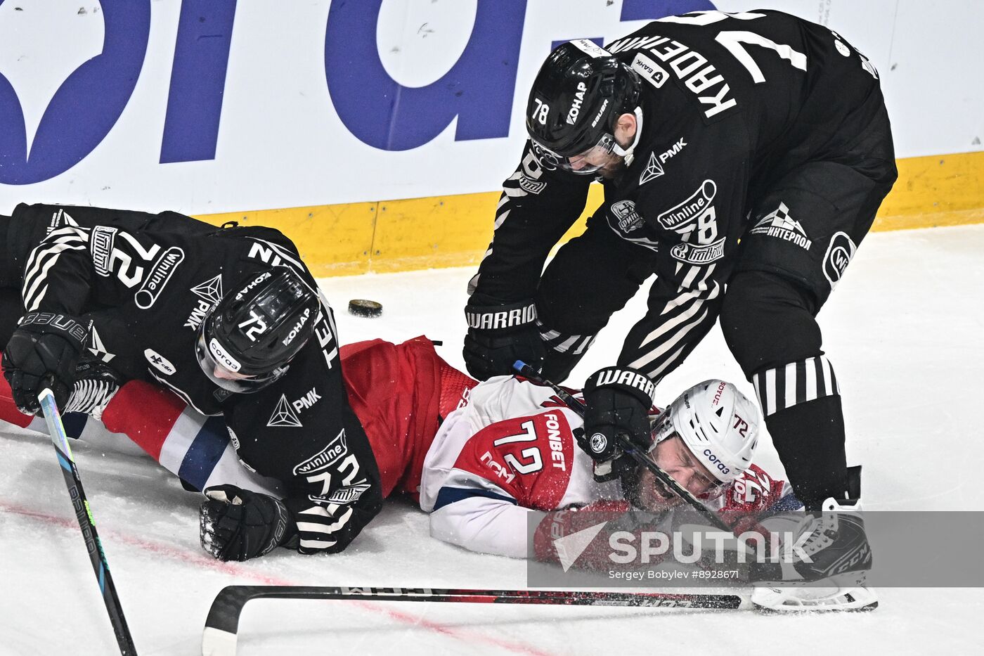 Russia Ice Hockey Kontinental League Traktor - Lokomotiv
