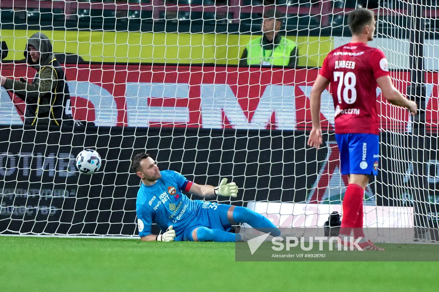 Russia Soccer Premier-League Lokomotiv - CSKA