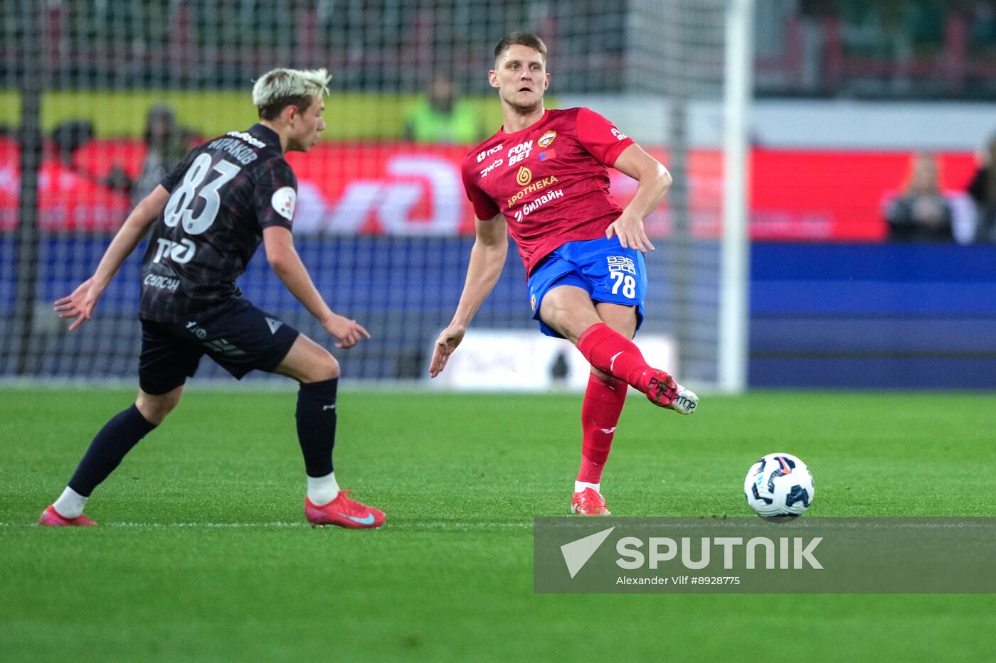 Russia Soccer Premier-League Lokomotiv - CSKA