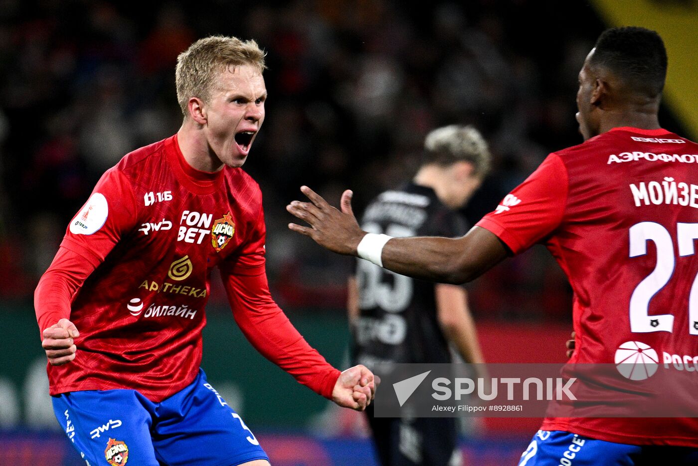 Russia Soccer Premier-League Lokomotiv - CSKA