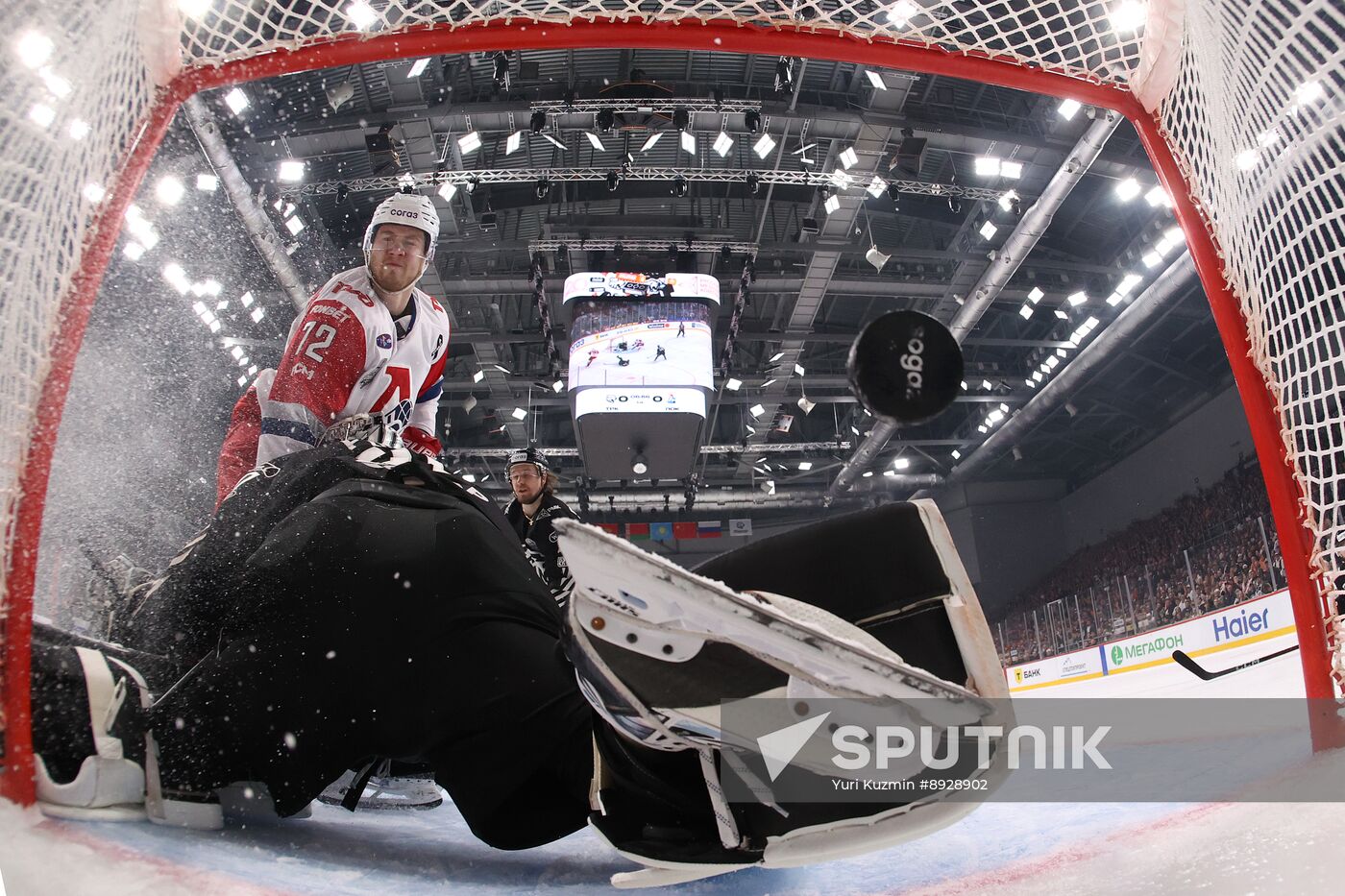 Russia Ice Hockey Kontinental League Traktor - Lokomotiv
