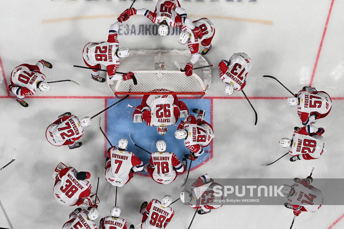 Russia Ice Hockey Kontinental League Traktor - Lokomotiv