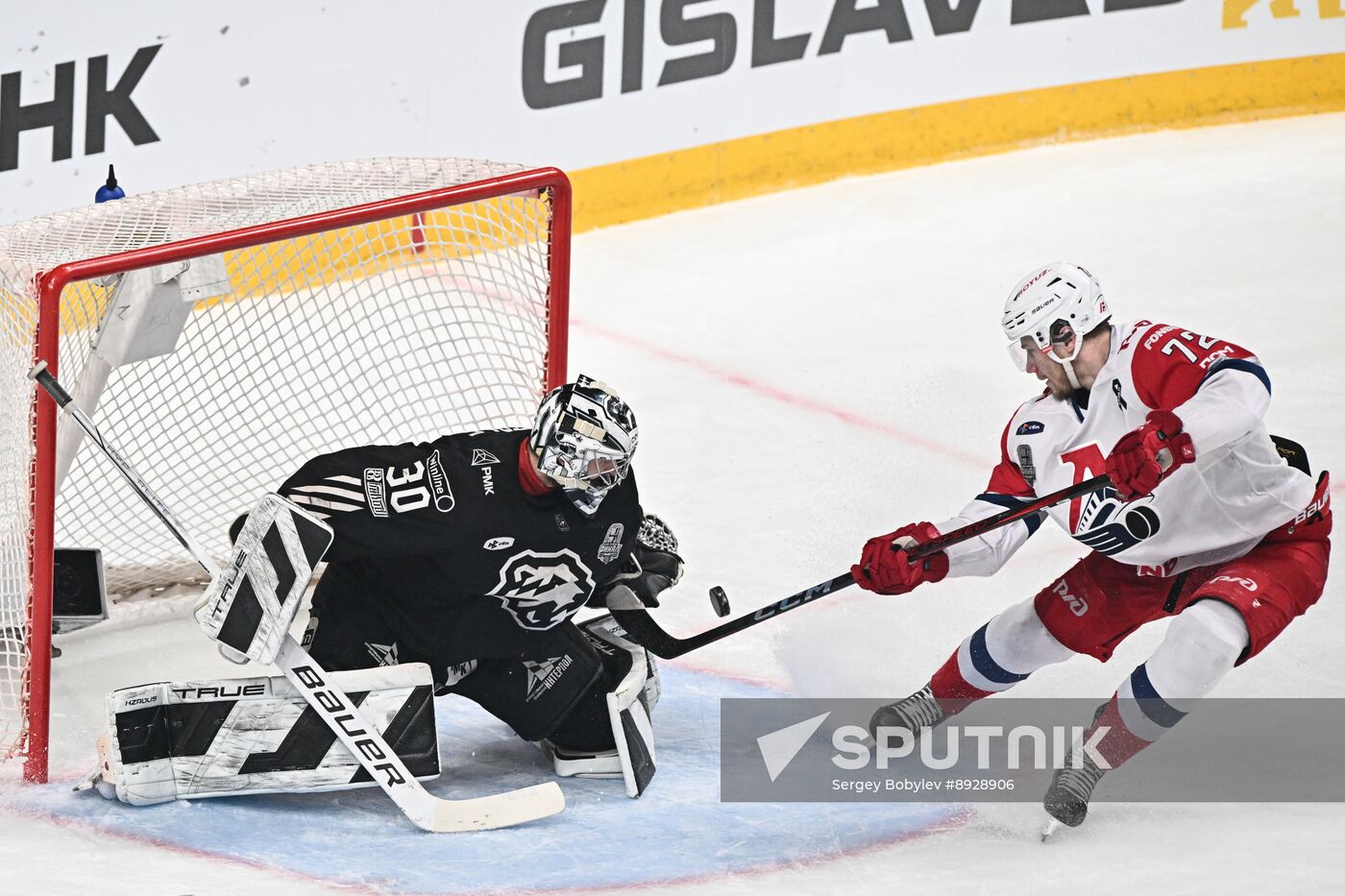 Russia Ice Hockey Kontinental League Traktor - Lokomotiv