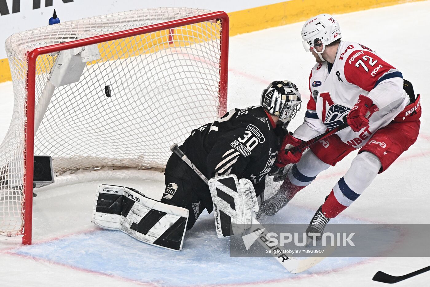 Russia Ice Hockey Kontinental League Traktor - Lokomotiv