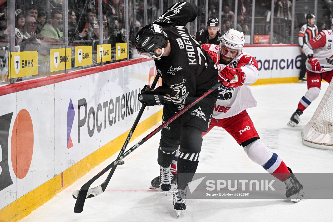 Russia Ice Hockey Kontinental League Traktor - Lokomotiv