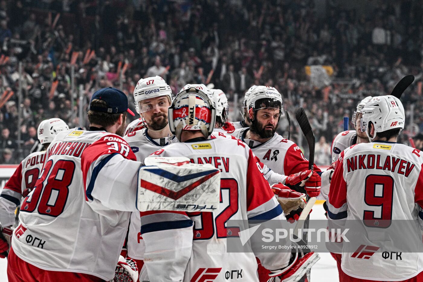 Russia Ice Hockey Kontinental League Traktor - Lokomotiv