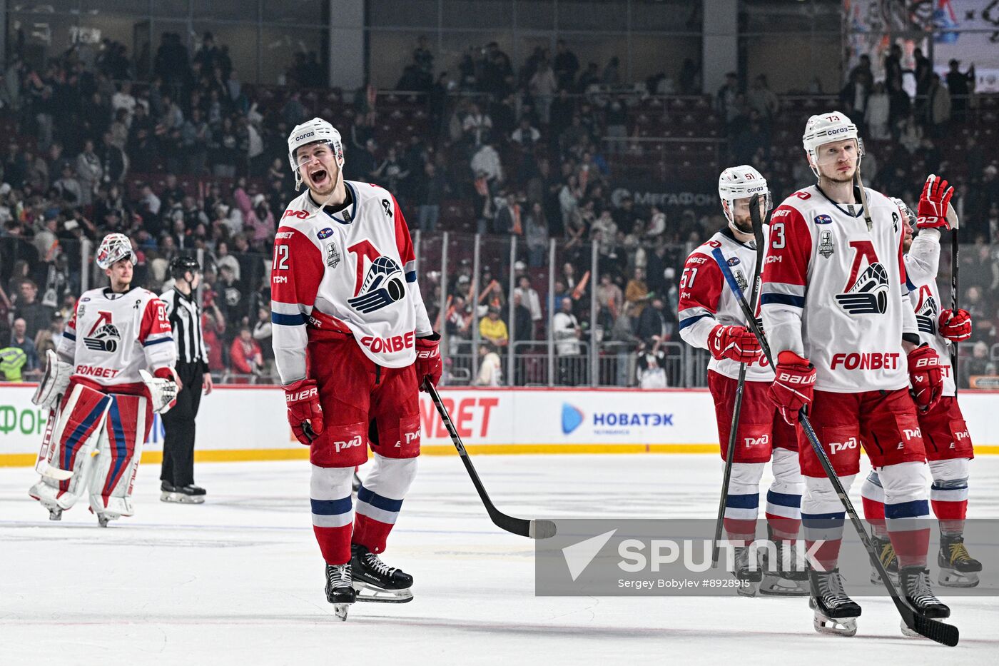 Russia Ice Hockey Kontinental League Traktor - Lokomotiv