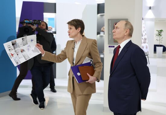 Russia Putin Southern Federal District