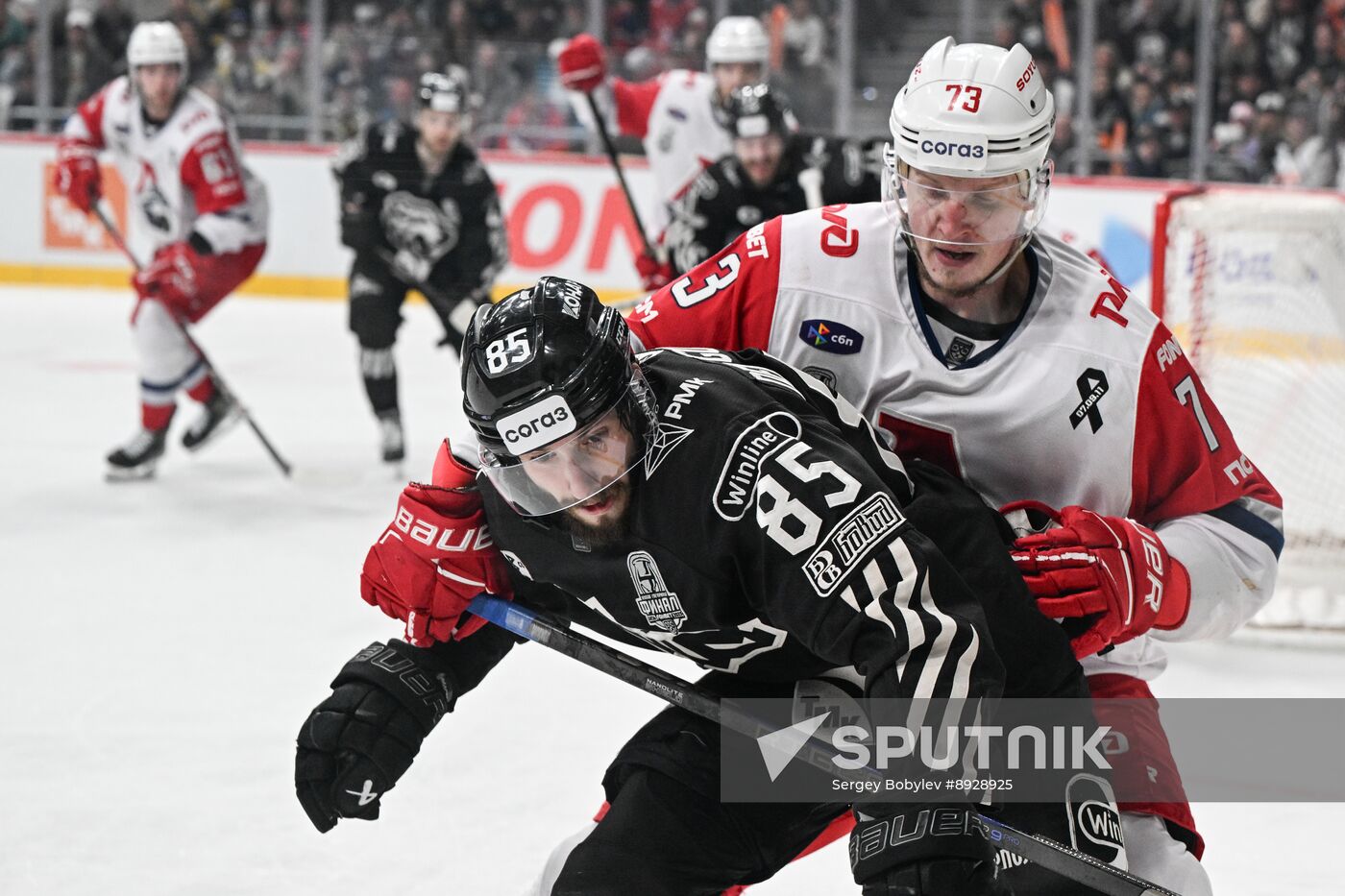 Russia Ice Hockey Kontinental League Traktor - Lokomotiv