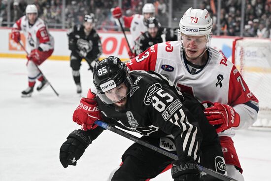 Russia Ice Hockey Kontinental League Traktor - Lokomotiv