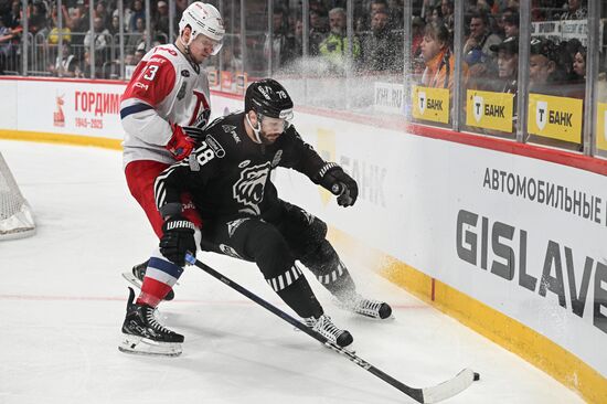 Russia Ice Hockey Kontinental League Traktor - Lokomotiv