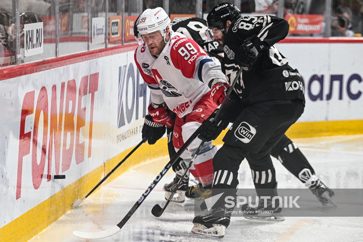 Russia Ice Hockey Kontinental League Traktor - Lokomotiv