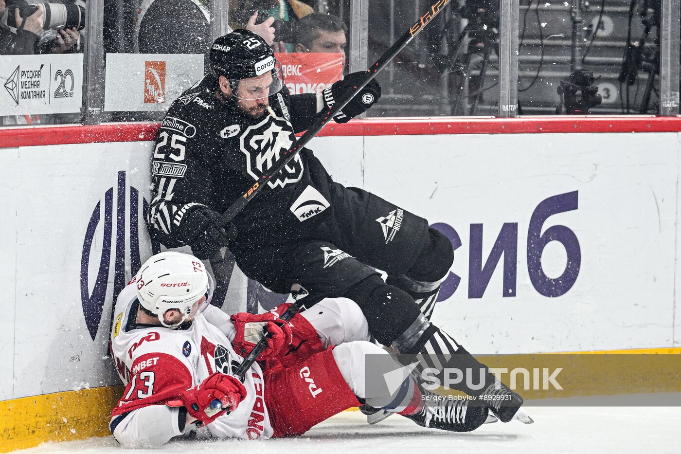 Russia Ice Hockey Kontinental League Traktor - Lokomotiv