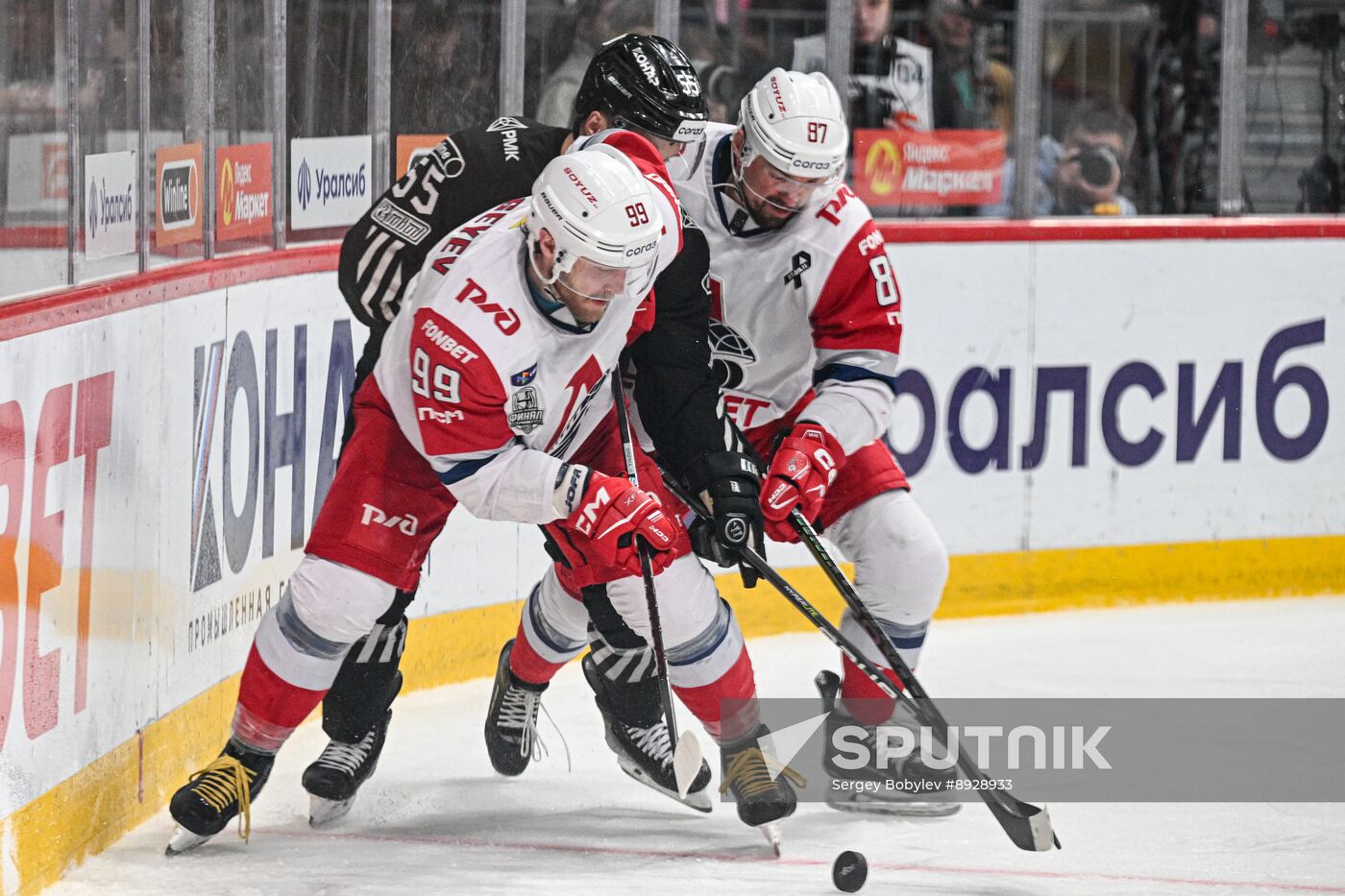 Russia Ice Hockey Kontinental League Traktor - Lokomotiv
