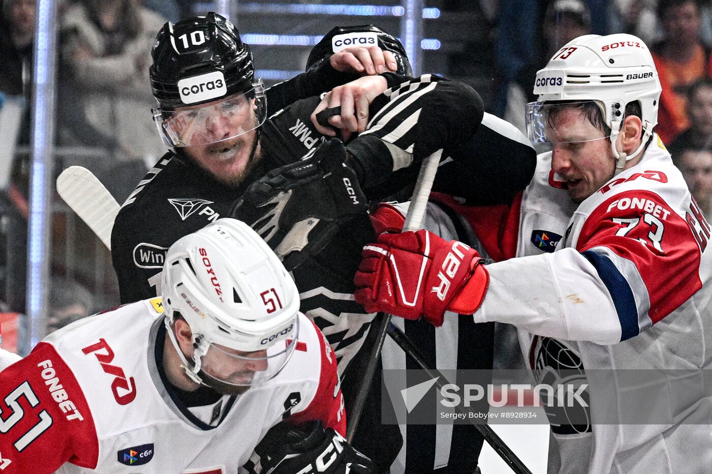 Russia Ice Hockey Kontinental League Traktor - Lokomotiv